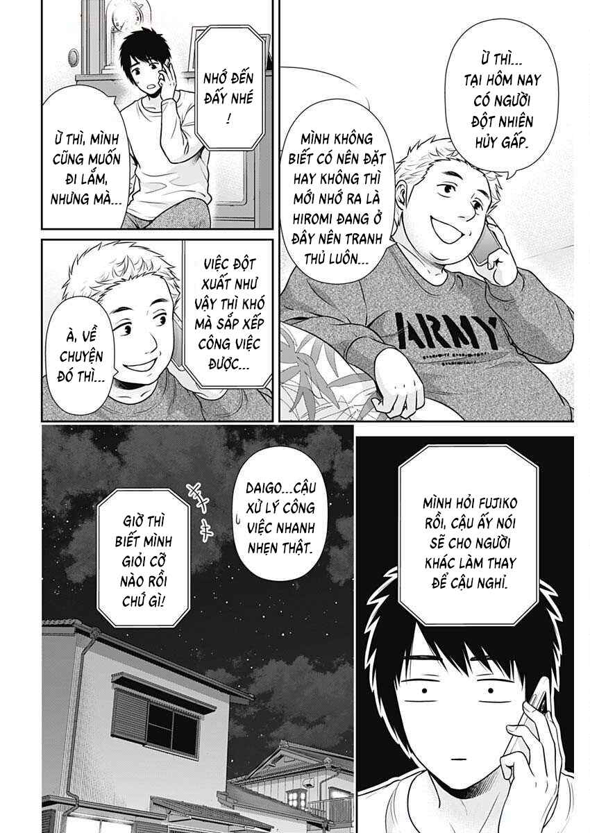 Issho ni Kurashite ii desu ka? Chapter 43 - Page 10