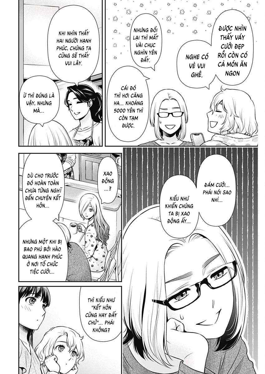 Issho ni Kurashite ii desu ka? Chapter 43 - Page 12