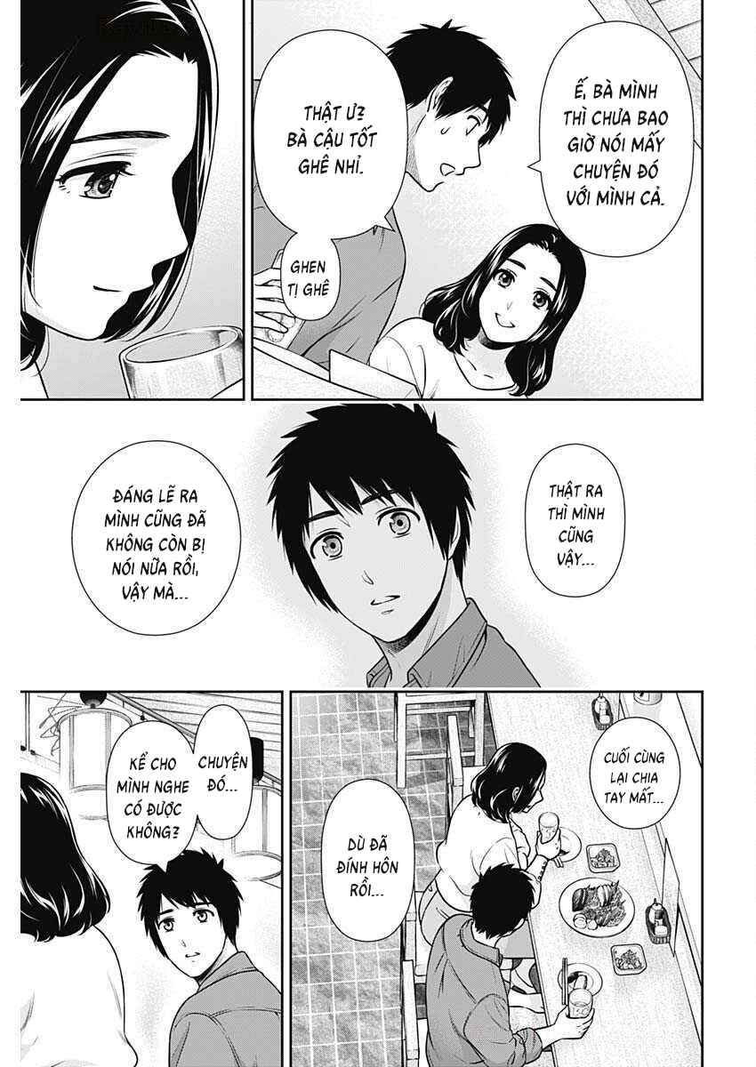 Issho ni Kurashite ii desu ka? Chapter 43 - Page 19