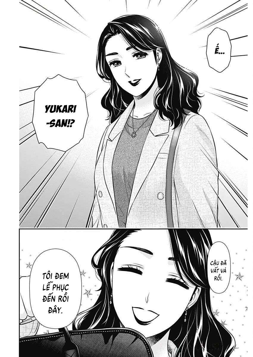 Issho ni Kurashite ii desu ka? Chapter 43 - Page 24