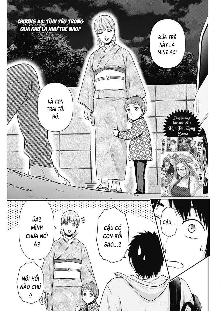 Issho ni Kurashite ii desu ka? Chapter 43 - Page 3