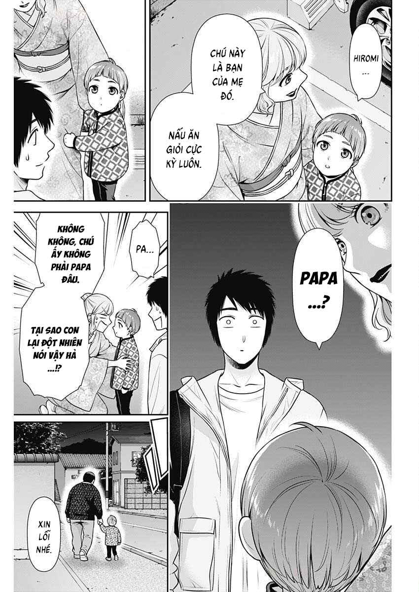 Issho ni Kurashite ii desu ka? Chapter 43 - Page 5