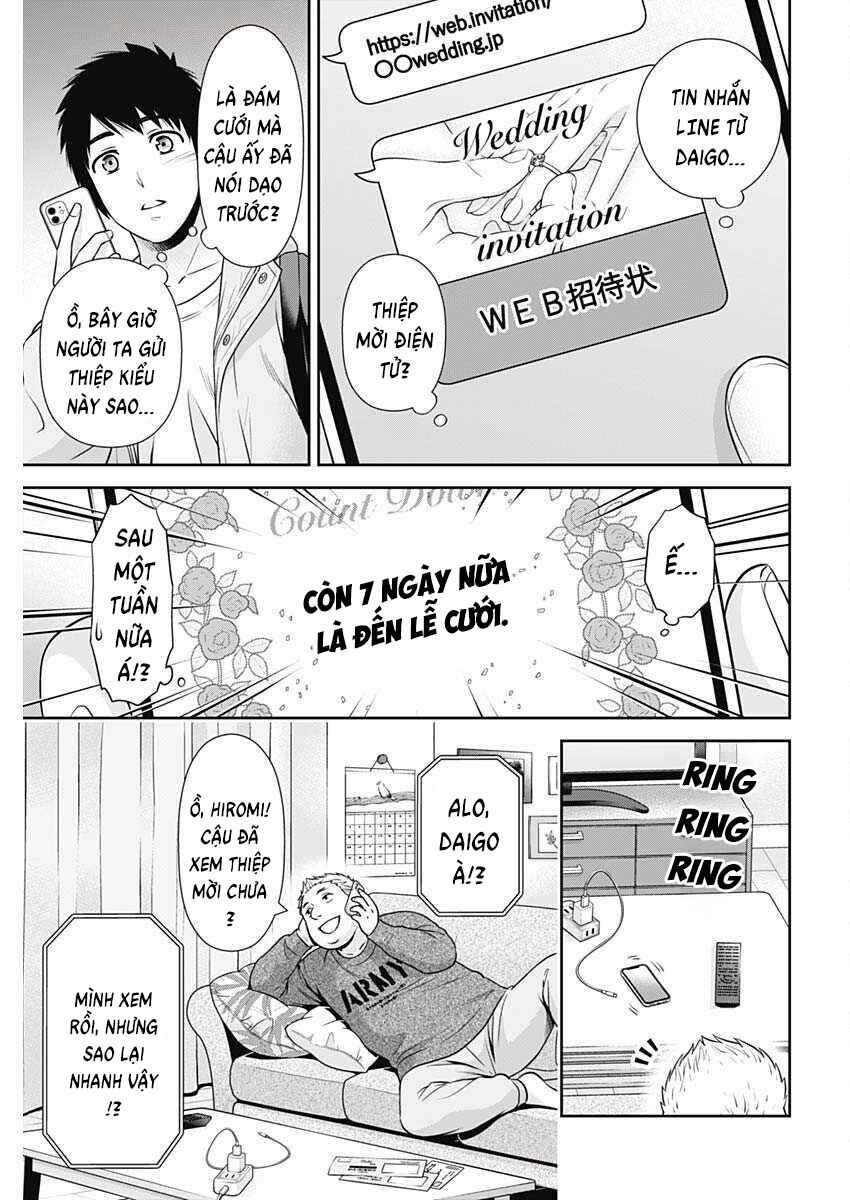 Issho ni Kurashite ii desu ka? Chapter 43 - Page 9
