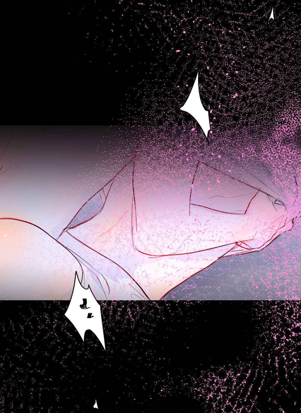 Lemon Chapter 60 - Page 17