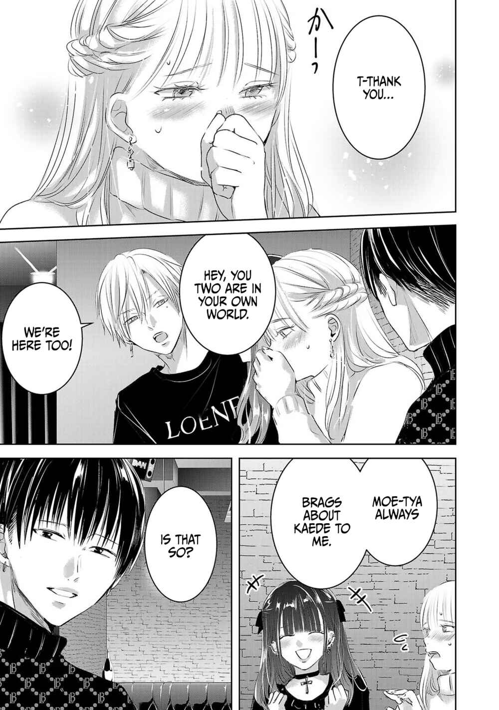 Ashita, Watashi wa Dareka no Kanojo Chapter 43 - Page 18