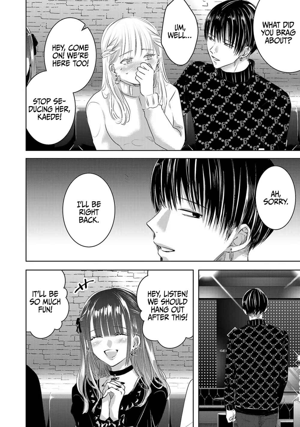 Ashita, Watashi wa Dareka no Kanojo Chapter 43 - Page 19