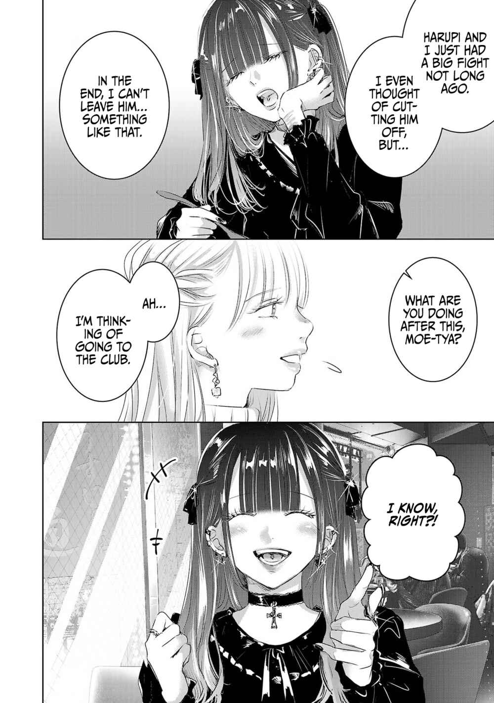 Ashita, Watashi wa Dareka no Kanojo Chapter 43 - Page 5