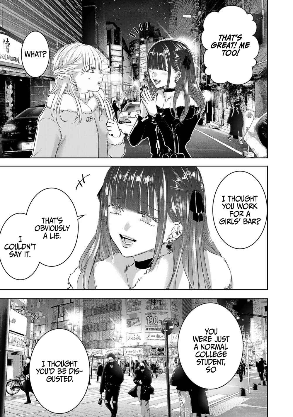Ashita, Watashi wa Dareka no Kanojo Chapter 43 - Page 8