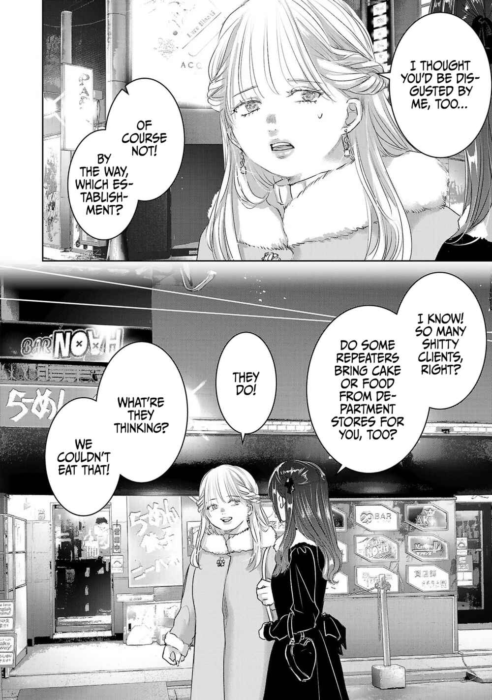 Ashita, Watashi wa Dareka no Kanojo Chapter 43 - Page 9