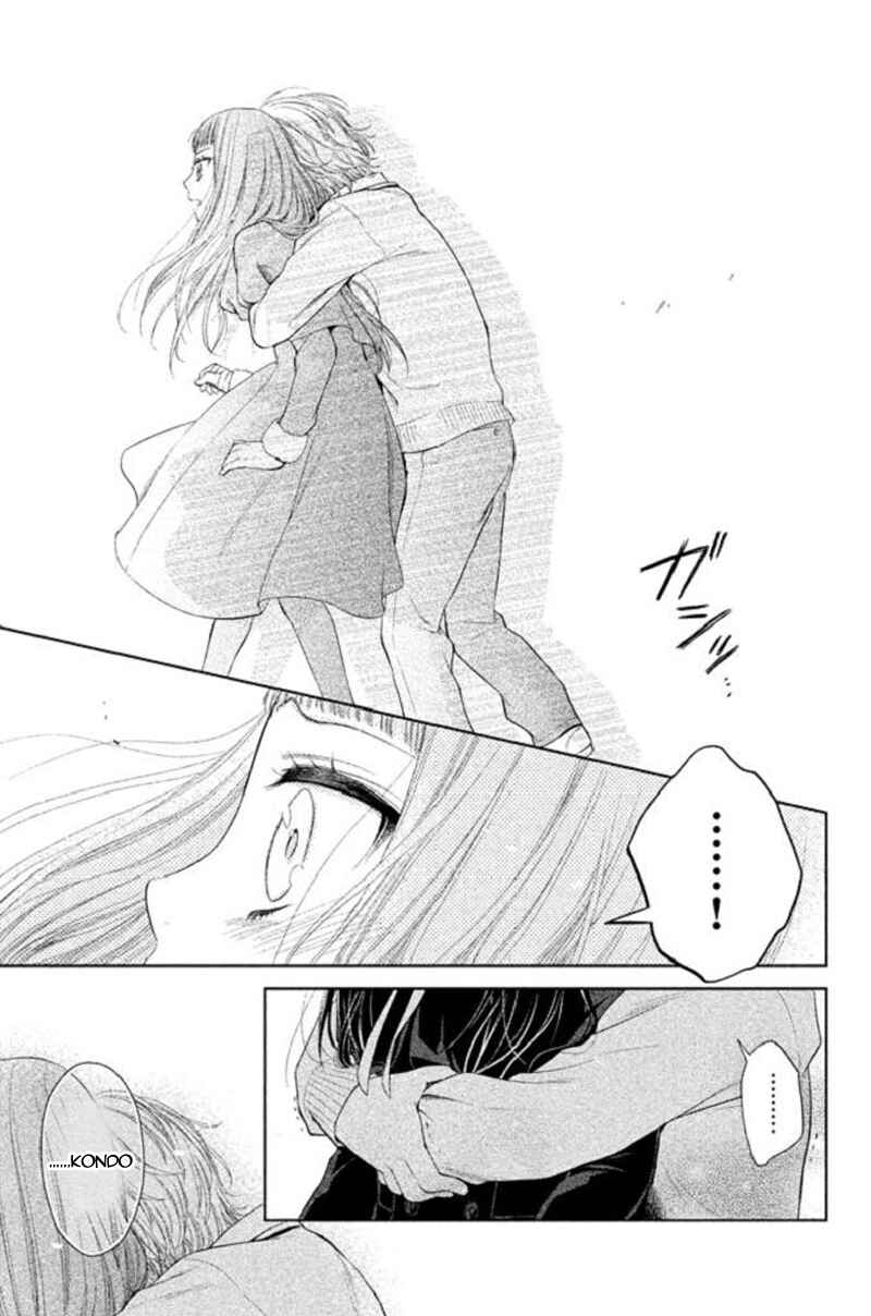 Kousha no Ura ni wa Tenshi ga Umerarete Iru Chapter 19 - Page 27