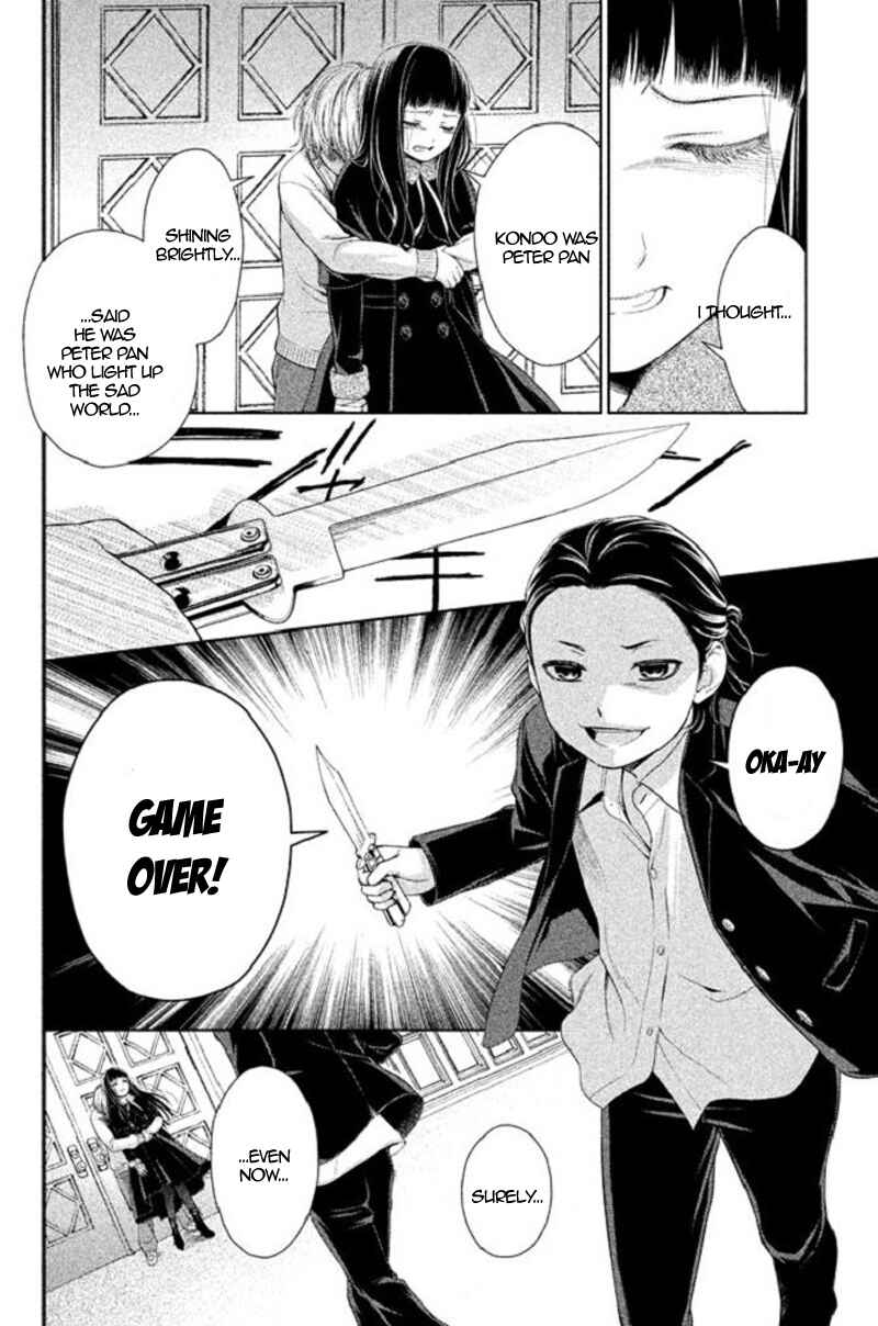 Kousha no Ura ni wa Tenshi ga Umerarete Iru Chapter 19 - Page 28