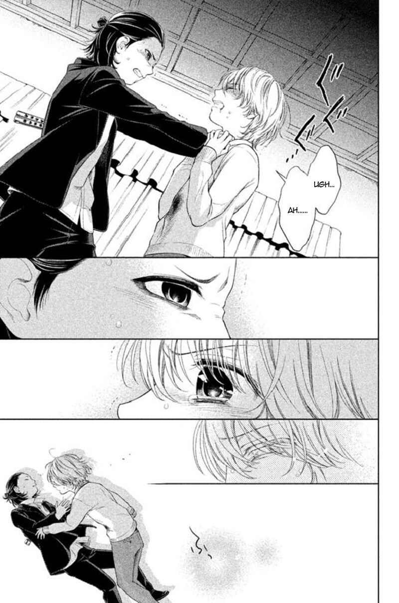 Kousha no Ura ni wa Tenshi ga Umerarete Iru Chapter 19 - Page 37