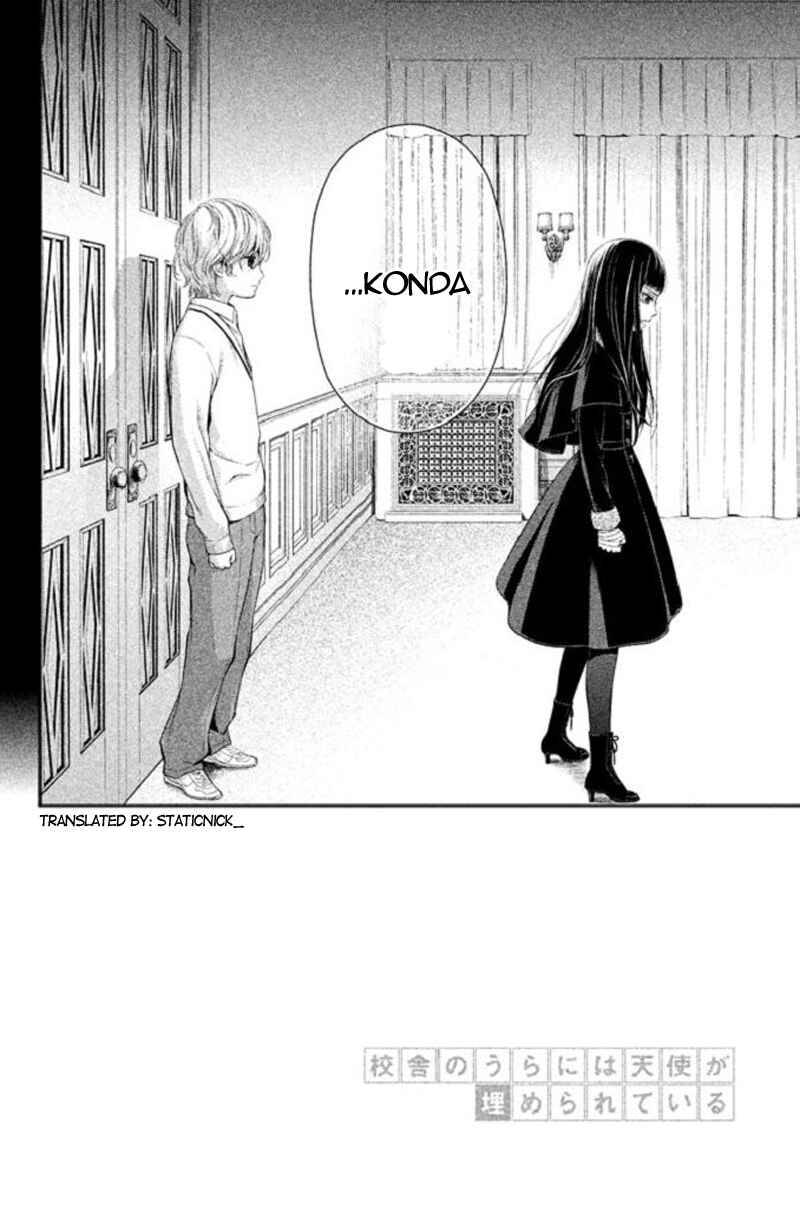 Kousha no Ura ni wa Tenshi ga Umerarete Iru Chapter 19 - Page 4