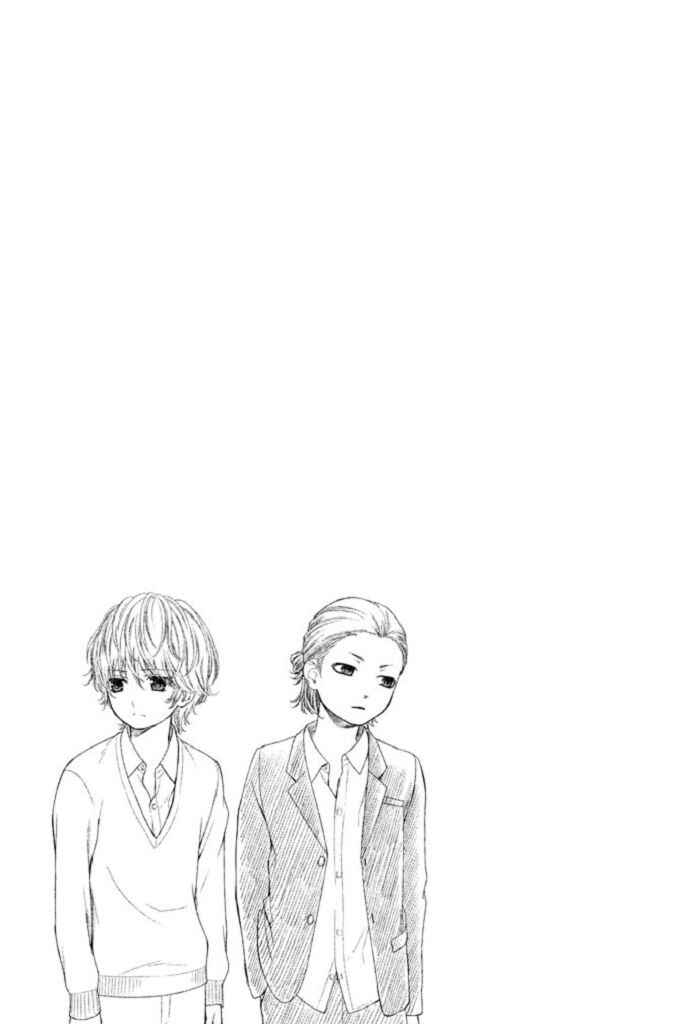 Kousha no Ura ni wa Tenshi ga Umerarete Iru Chapter 19 - Page 43