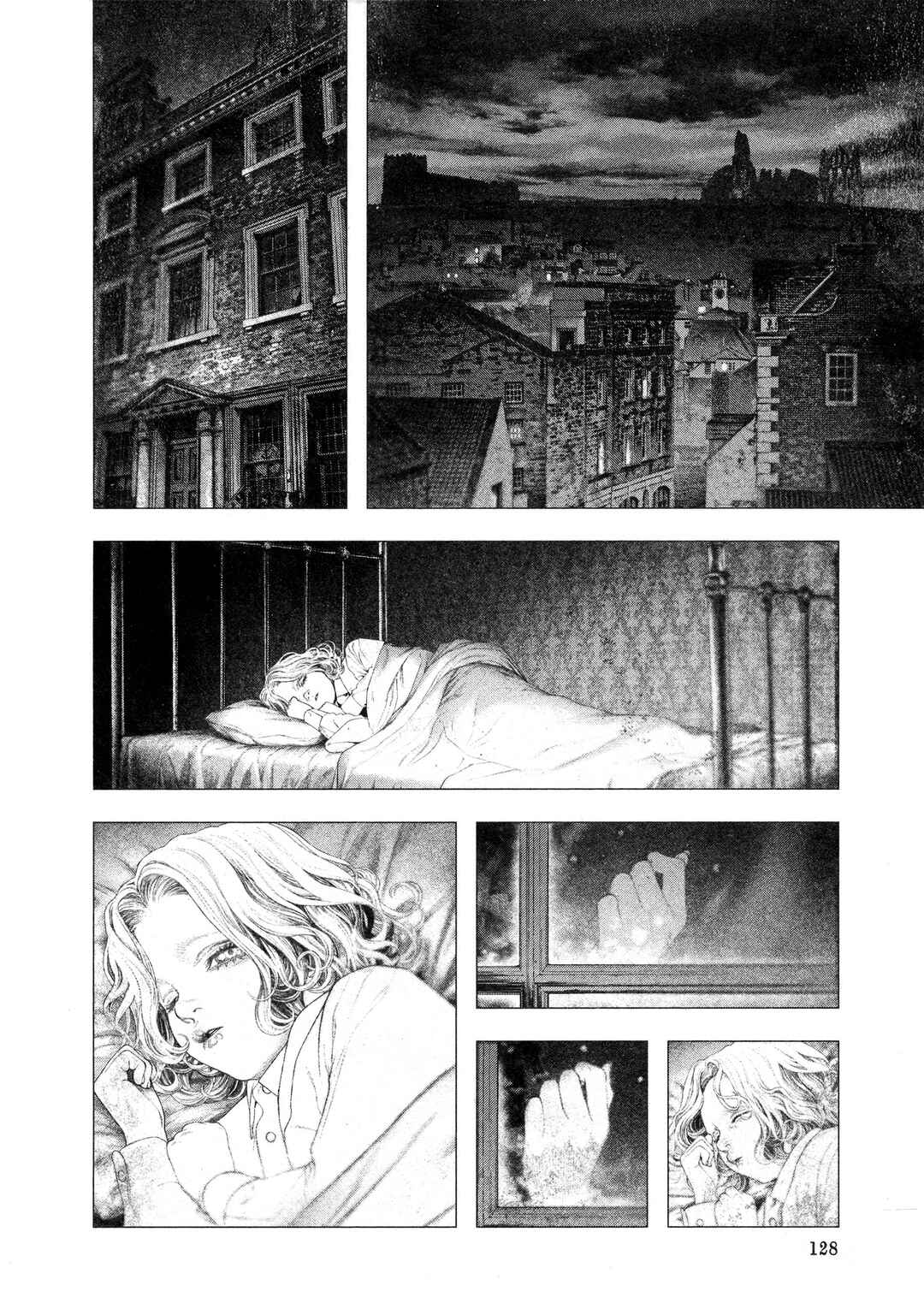 #DRCL midnight children Chapter 19 - Page 10