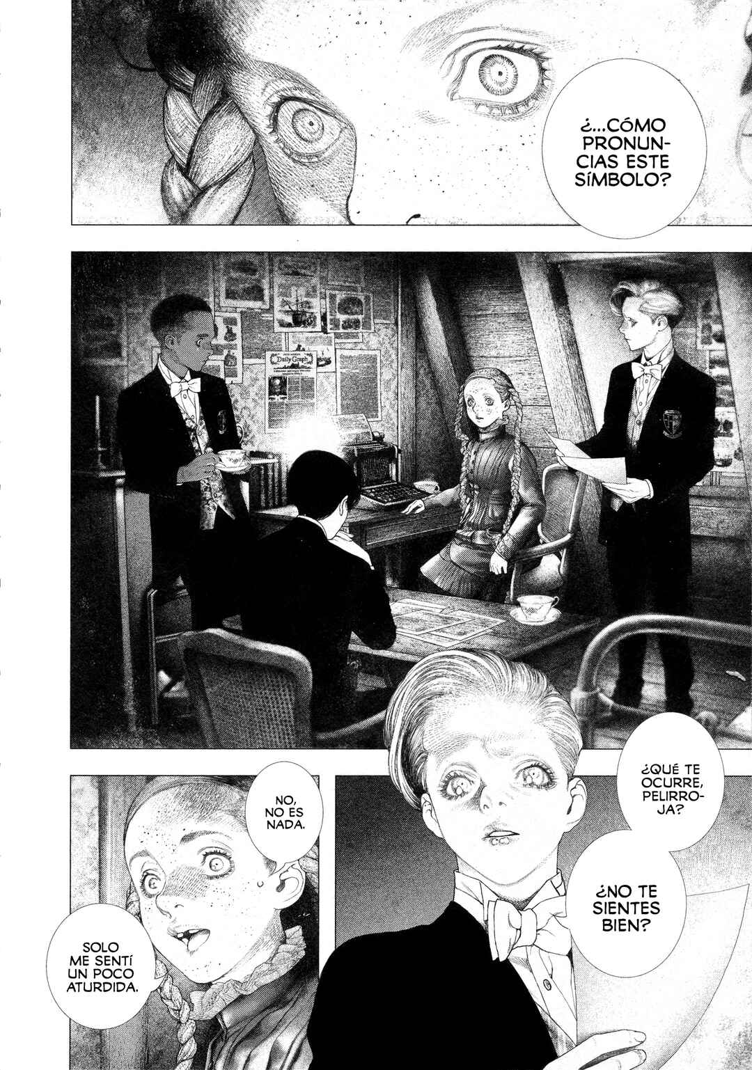 #DRCL midnight children Chapter 19 - Page 17