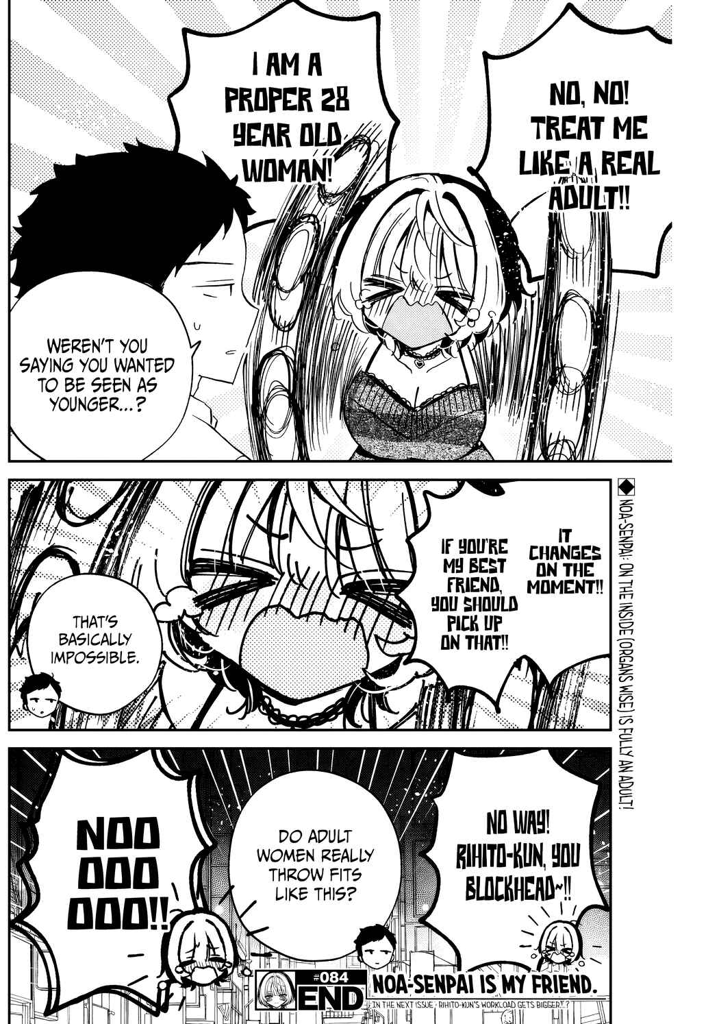 Noa-senpai wa Tomodachi. Chapter 84 - Page 19