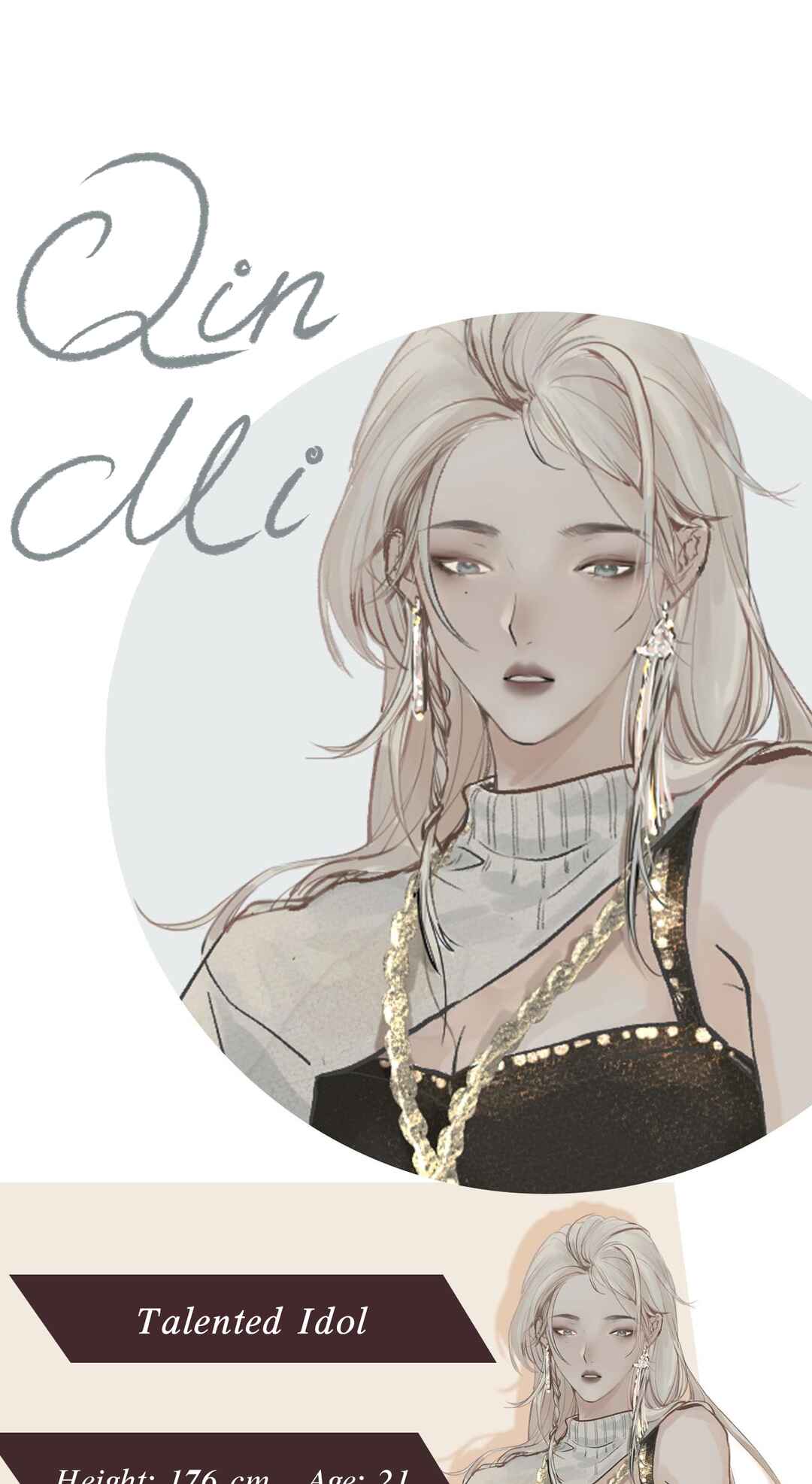 Addicted to Her Chapter 0 - Page 4