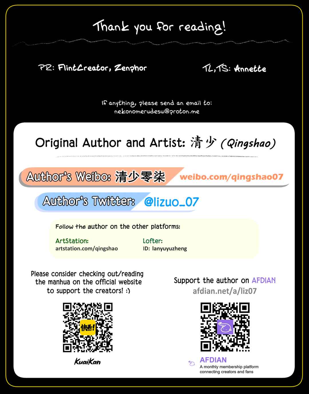 Addicted to Her Chapter 0 - Page 6