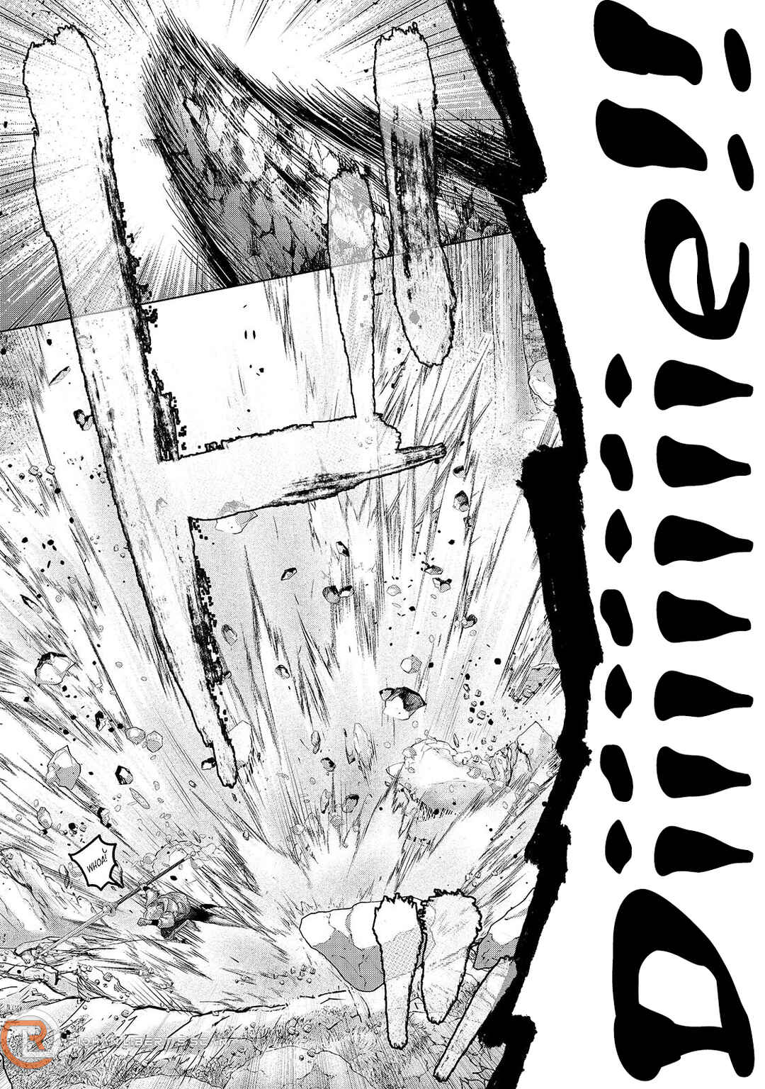Saihate no Paladin Chapter 68.1 - Page 3