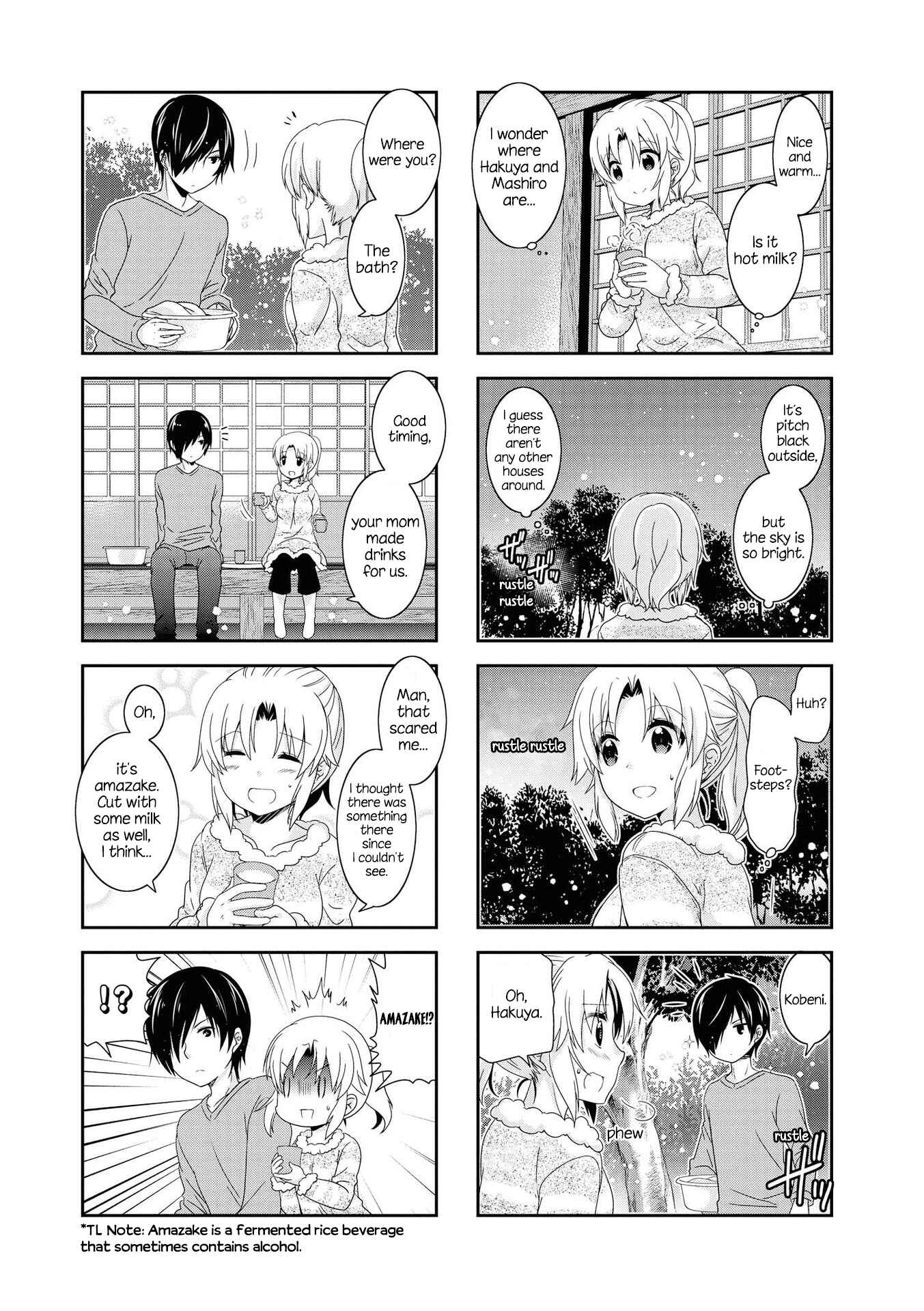 Mikakunin de Shinkoukei Chapter 125 - Page 3