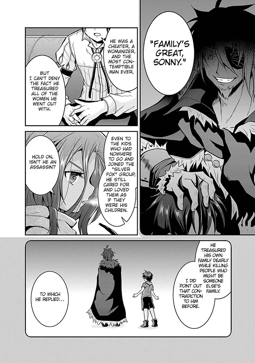 Save & Load no Dekiru Yadoya-san Chapter 23 - Page 5