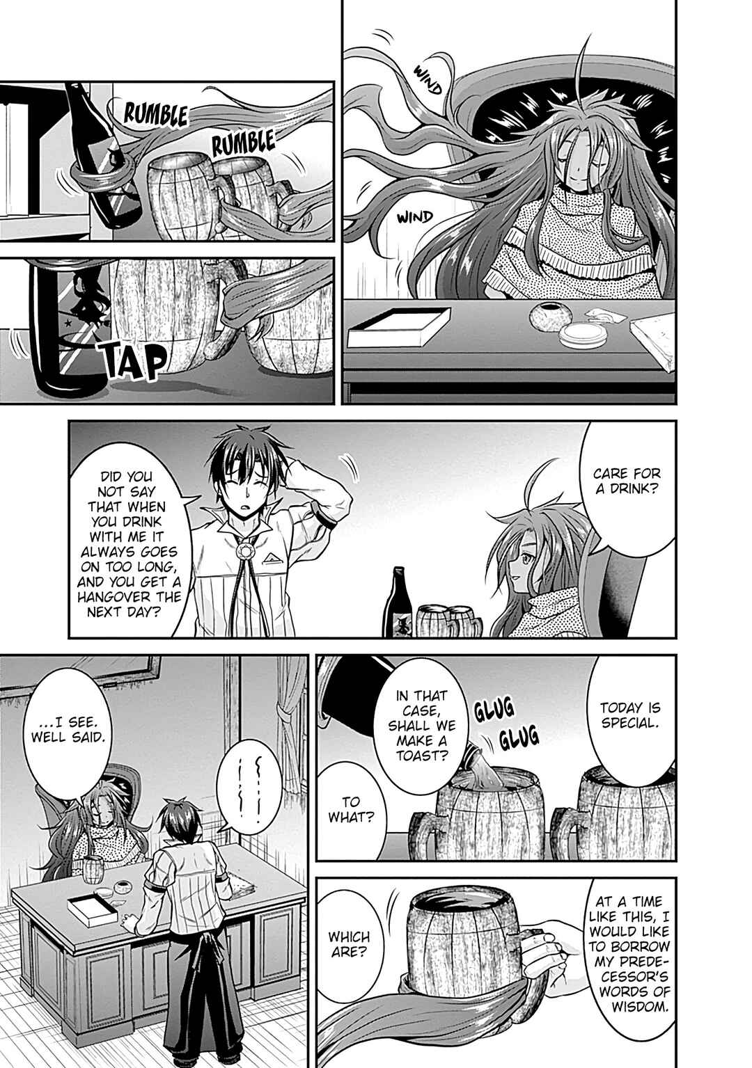 Save & Load no Dekiru Yadoya-san Chapter 23 - Page 8