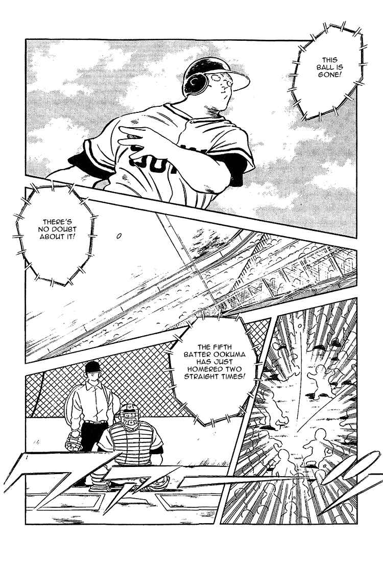 Touch Chapter 218 - Page 18