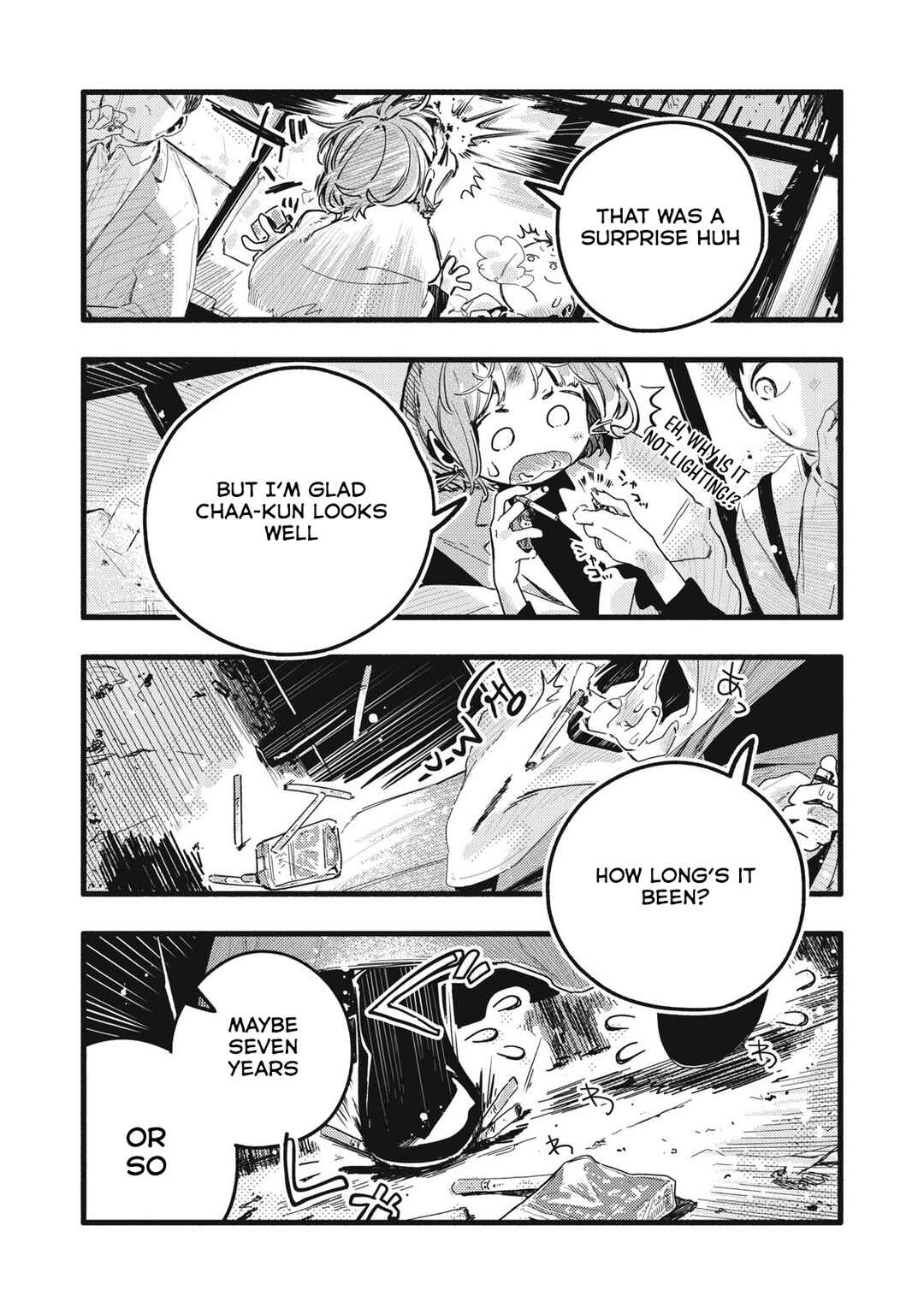 Pure 0.01 mm Chapter 28 - Page 12