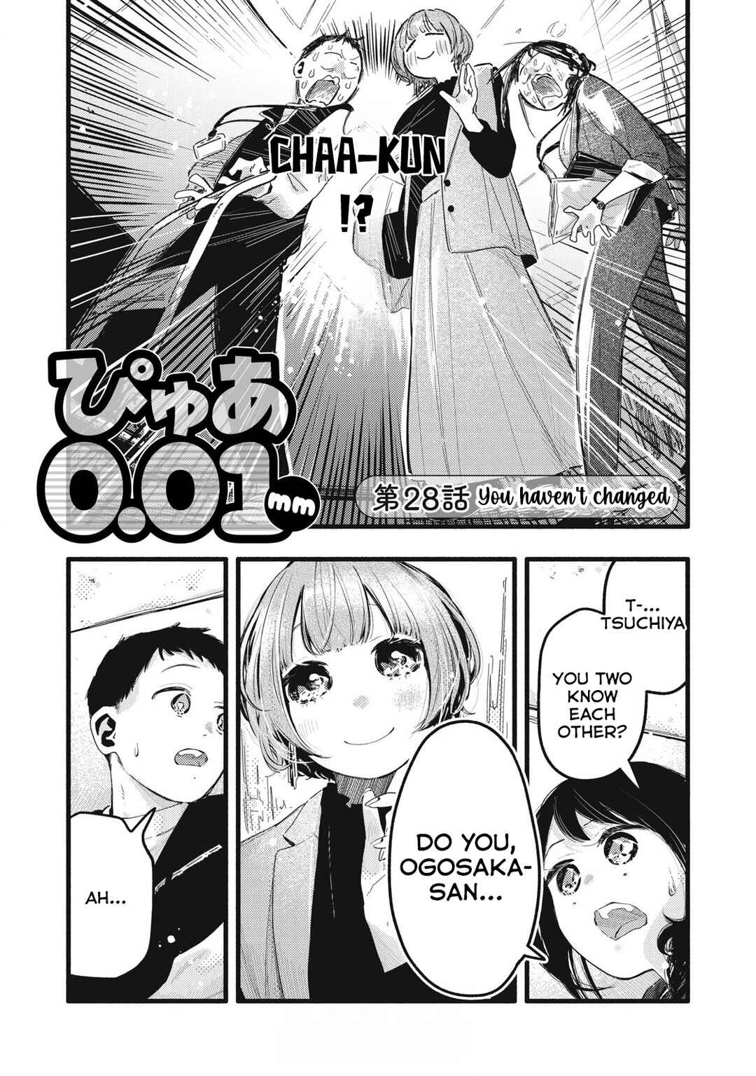 Pure 0.01 mm Chapter 28 - Page 3
