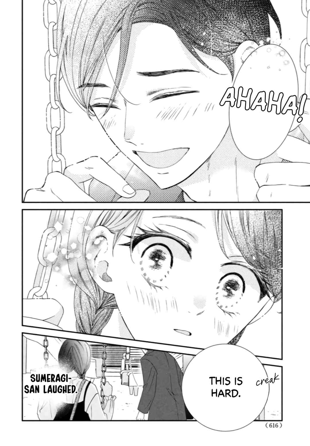 Sekai de Ichiban Itaranu Koi Chapter 7 - Page 28