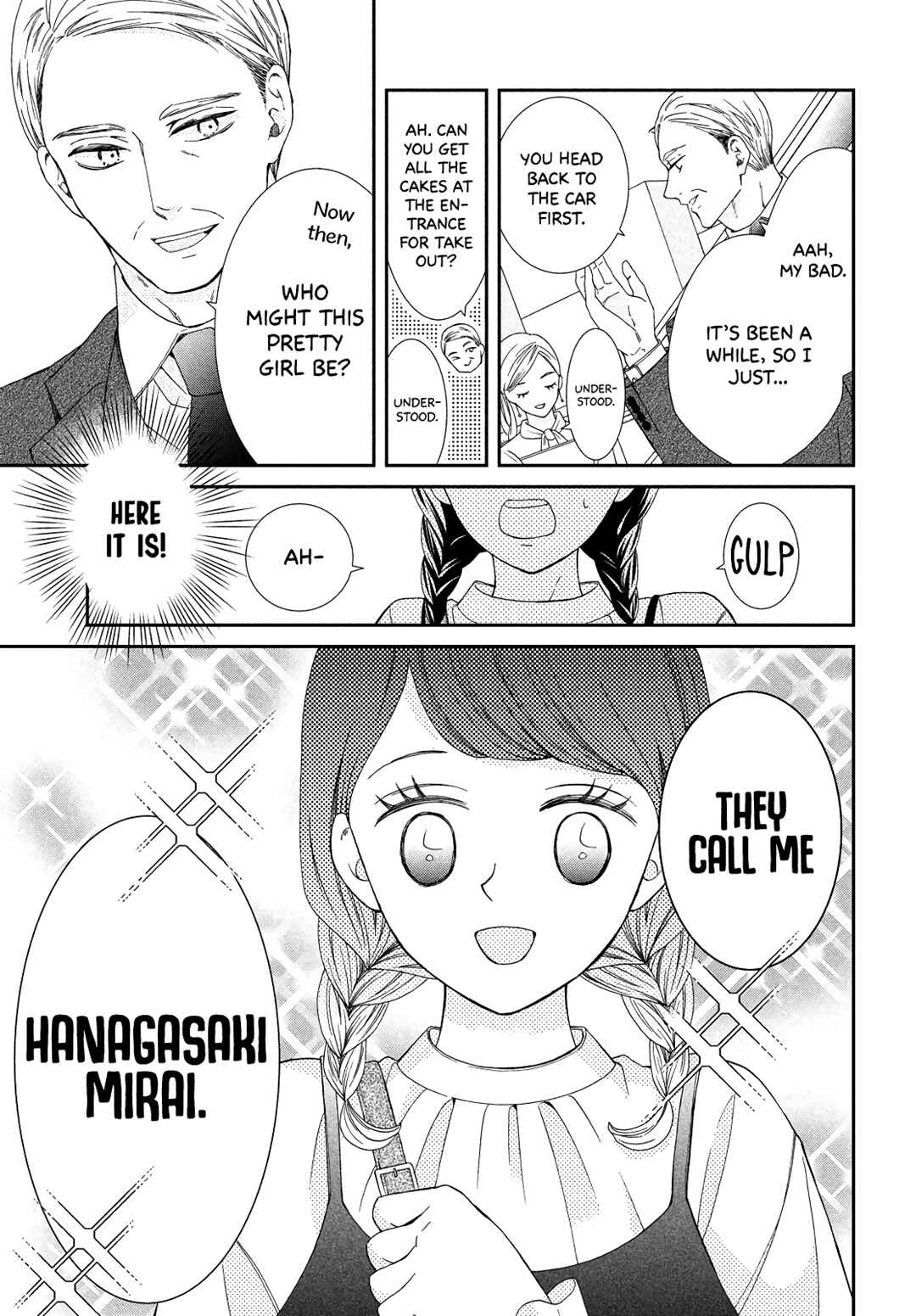 Sekai de Ichiban Itaranu Koi Chapter 7 - Page 7