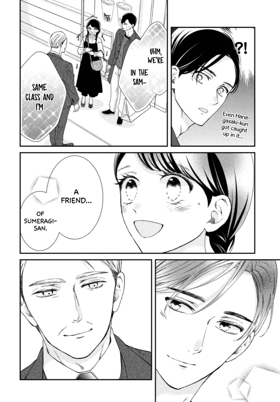 Sekai de Ichiban Itaranu Koi Chapter 7 - Page 8