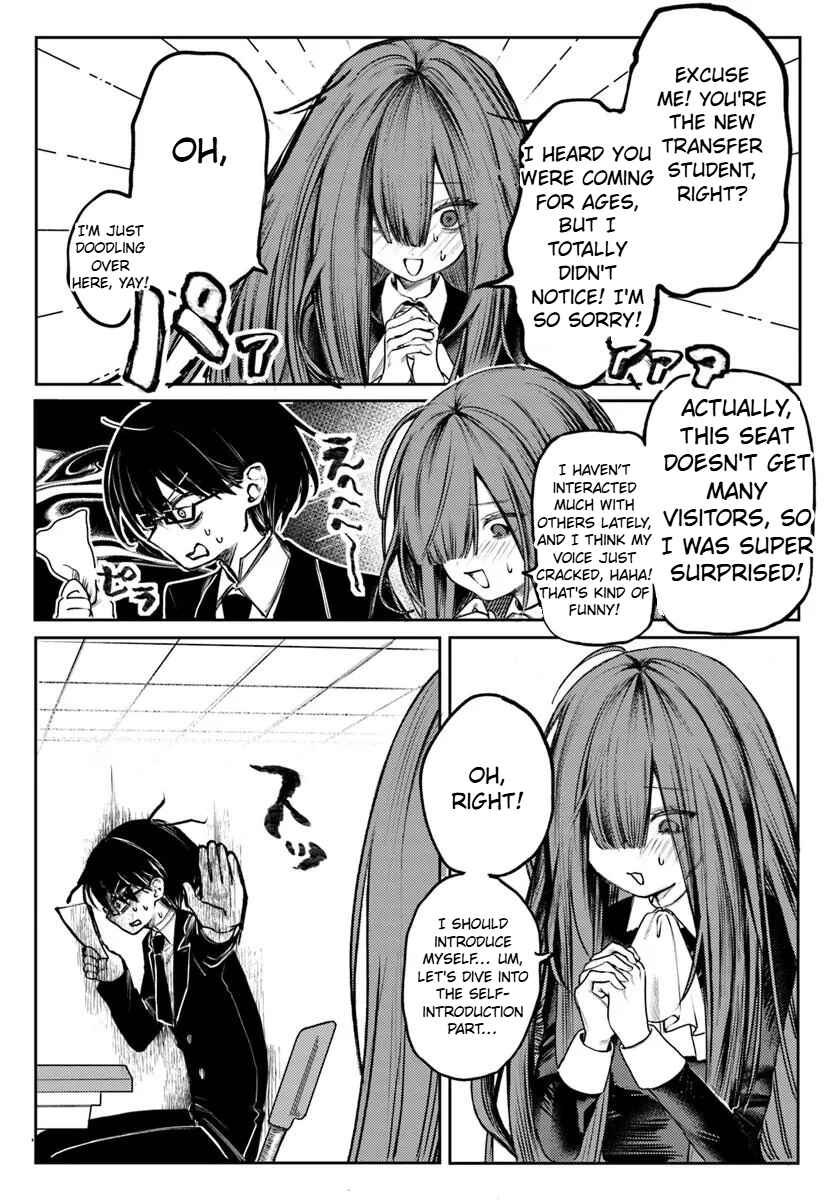 Azami Yako o Suki ni Naru Chapter 1.1 - Page 11