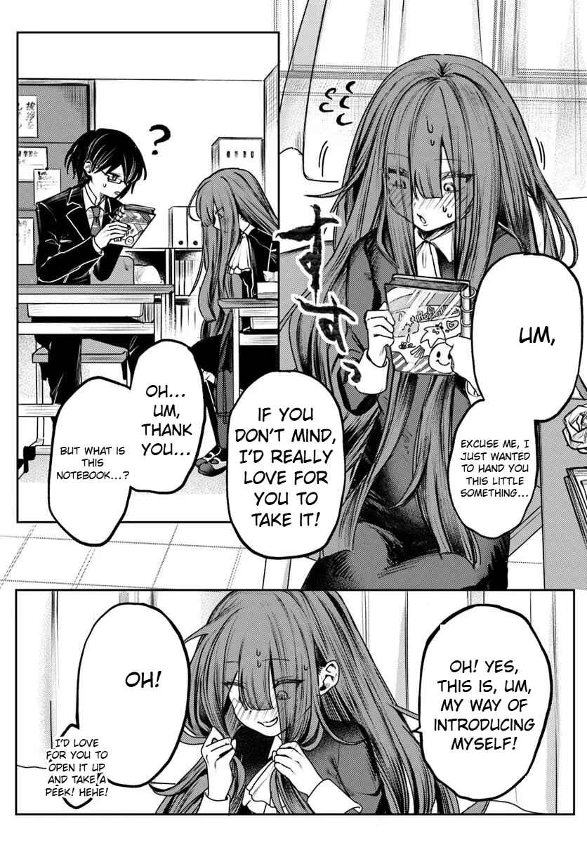 Azami Yako o Suki ni Naru Chapter 1.1 - Page 14