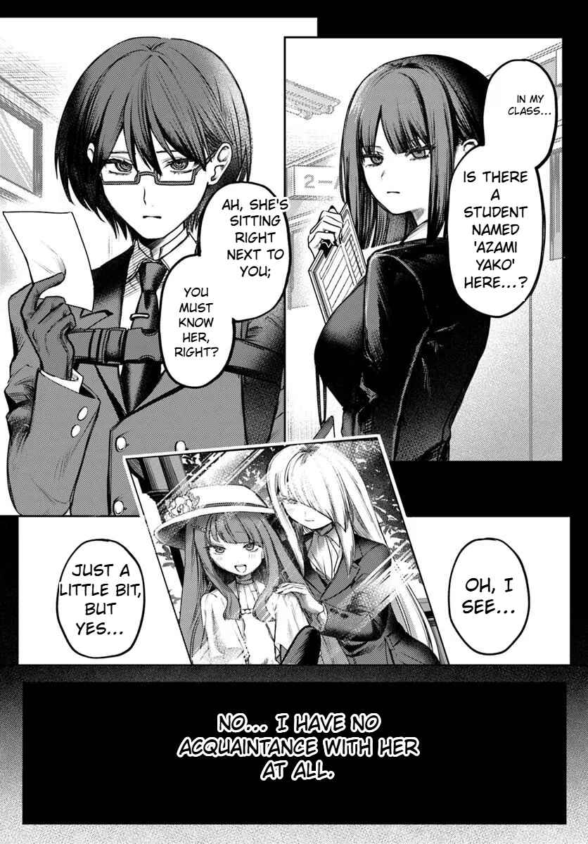 Azami Yako o Suki ni Naru Chapter 1.1 - Page 2