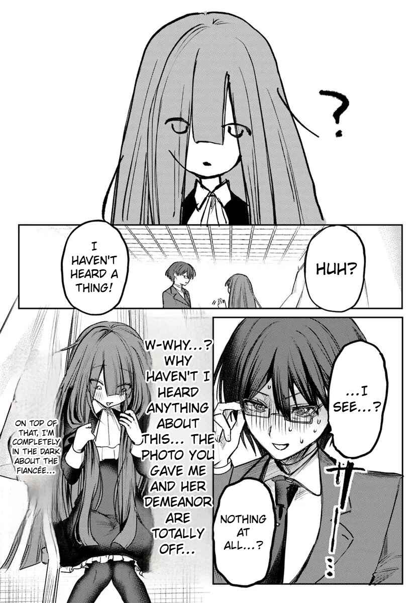 Azami Yako o Suki ni Naru Chapter 1.1 - Page 21