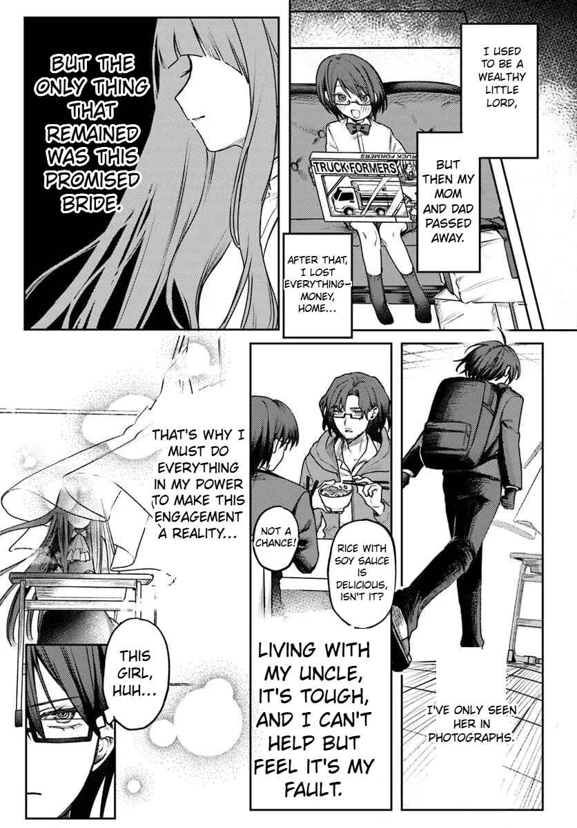 Azami Yako o Suki ni Naru Chapter 1.1 - Page 3