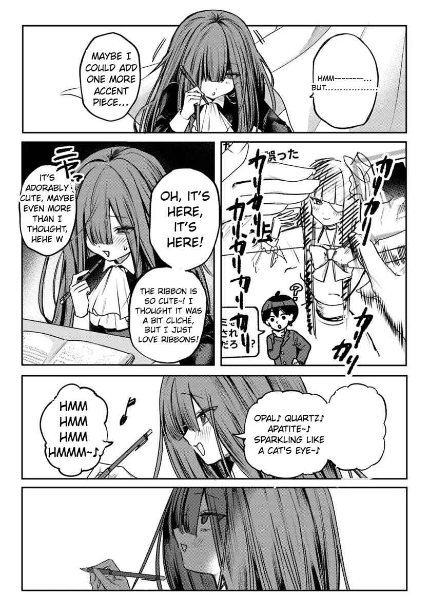 Azami Yako o Suki ni Naru Chapter 1.1 - Page 5