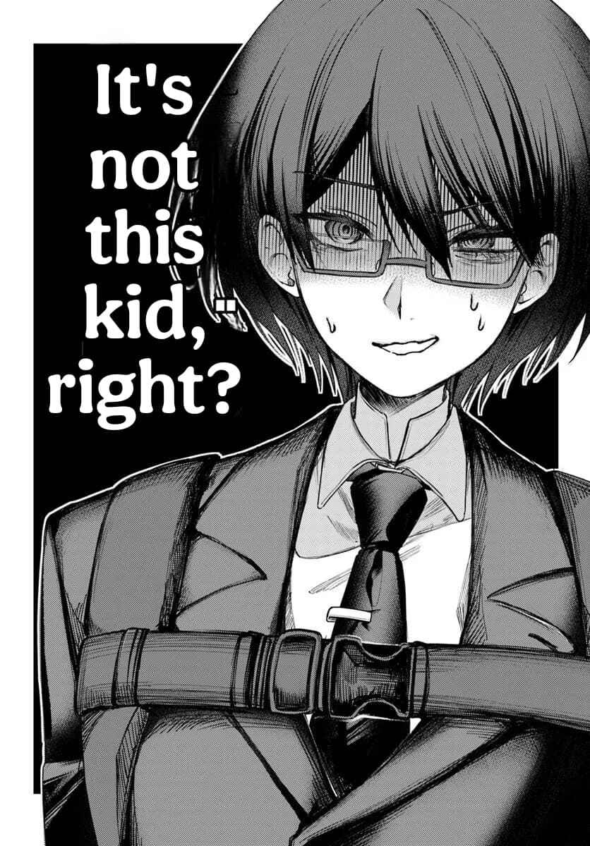 Azami Yako o Suki ni Naru Chapter 1.1 - Page 8