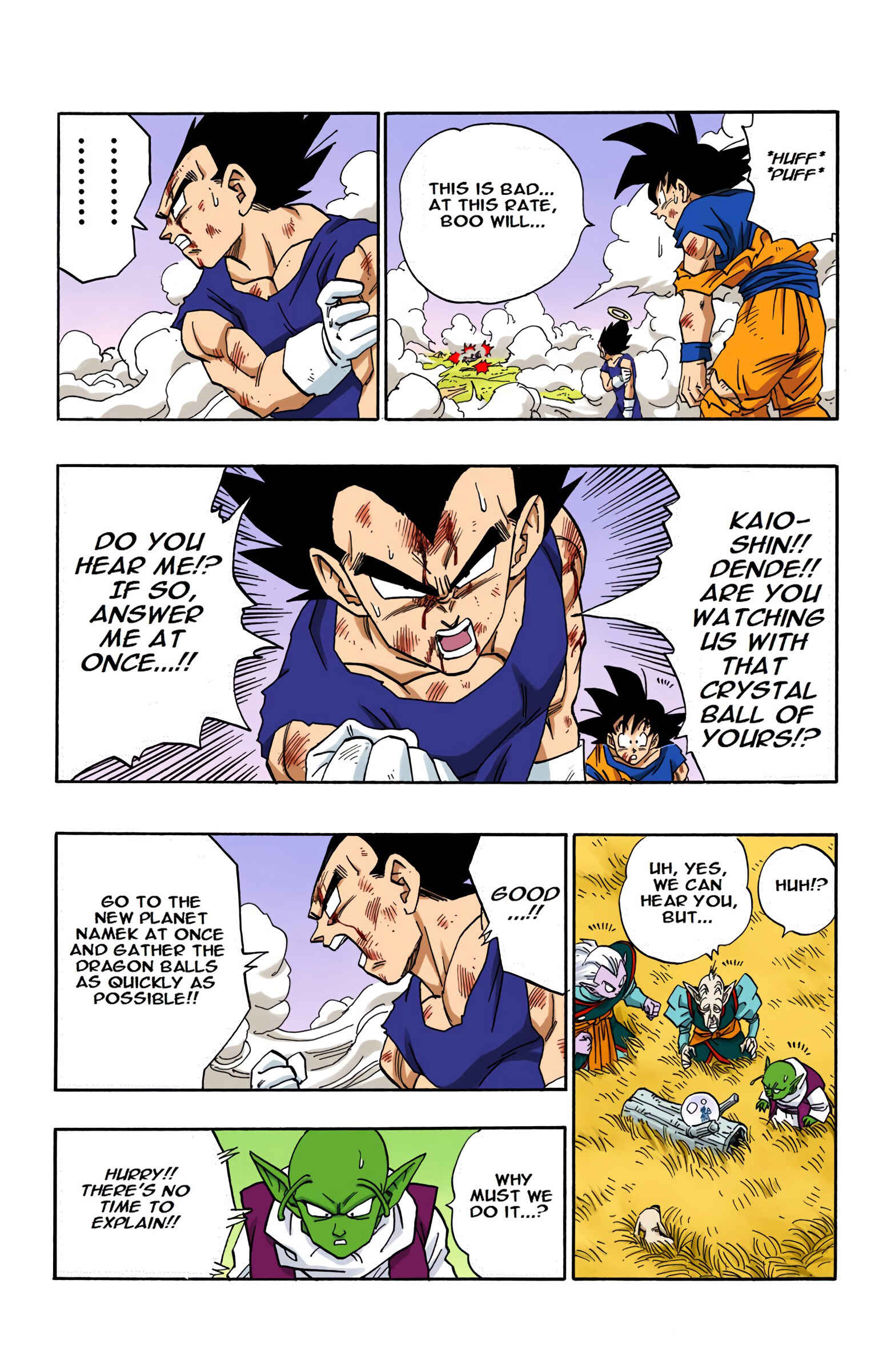 Dragon Ball (Official Colored) Chapter 513 - Page 6