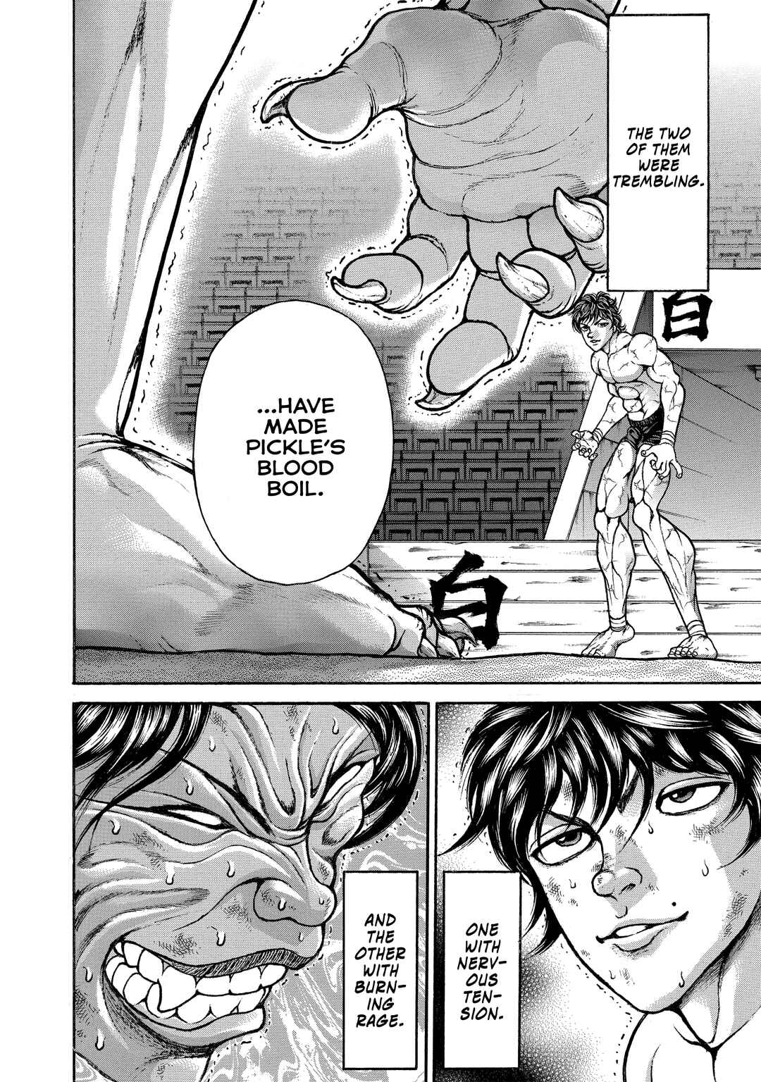 Baki Hanma - Son of Ogre (Shinsoban Release) Chapter 181 - Page 20