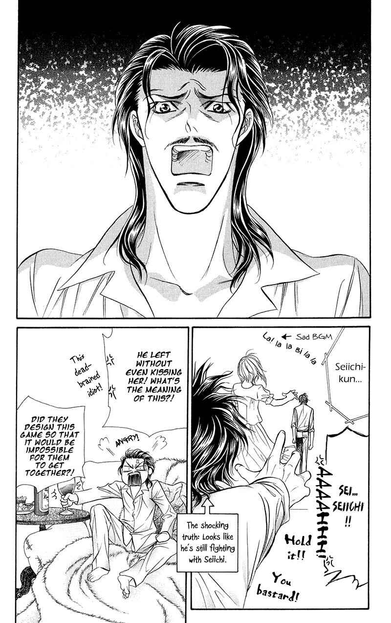 Skip Beat! Chapter 106 - Page 11