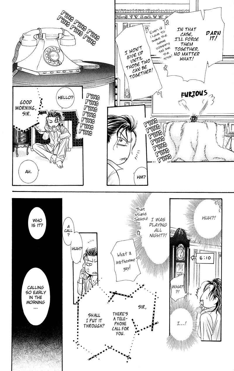 Skip Beat! Chapter 106 - Page 12