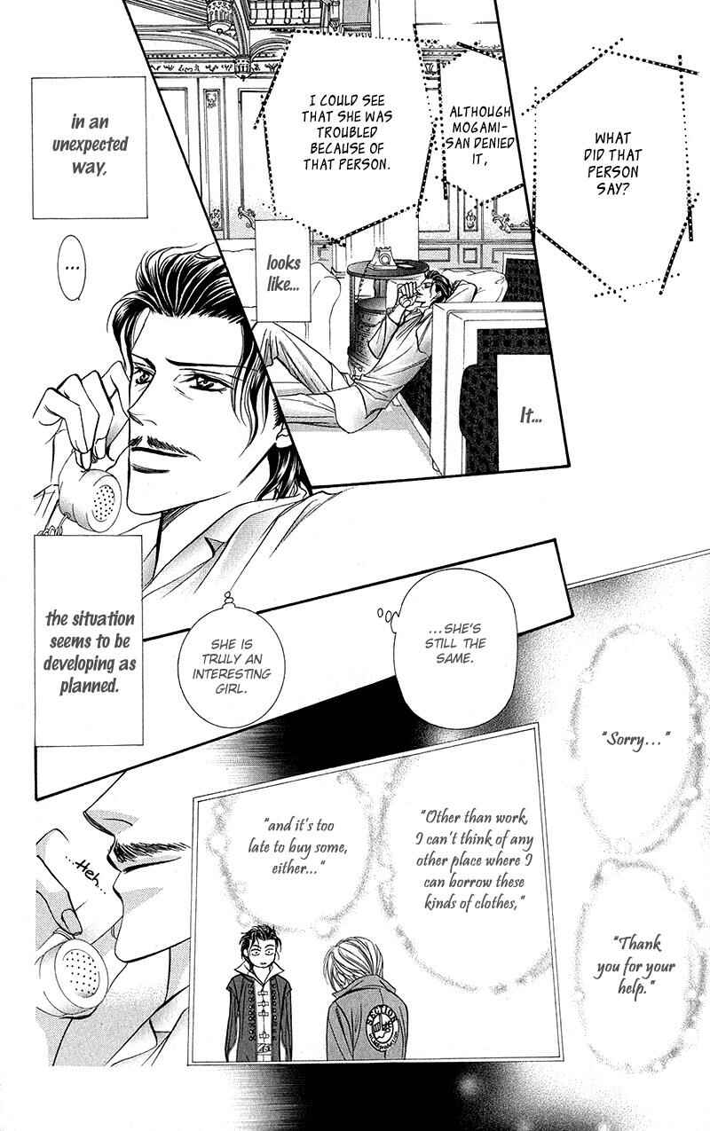 Skip Beat! Chapter 106 - Page 14