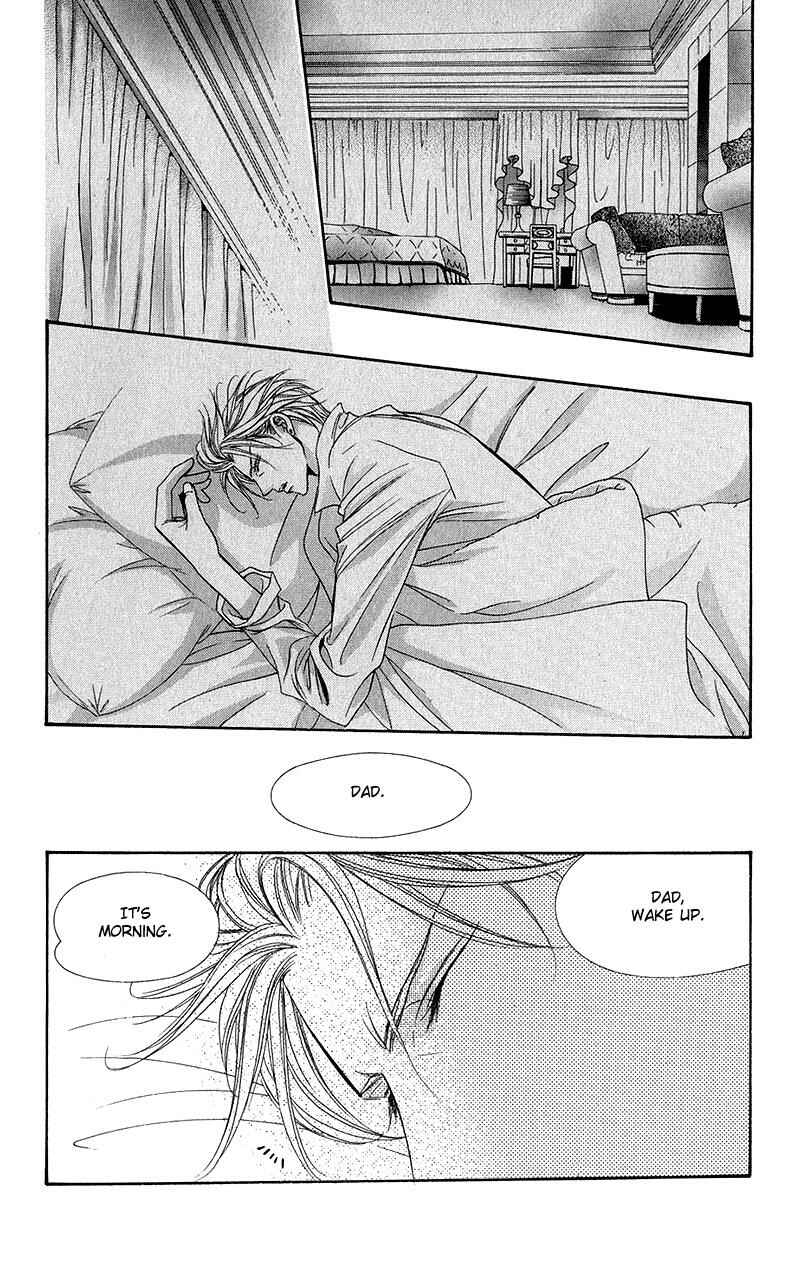 Skip Beat! Chapter 106 - Page 20