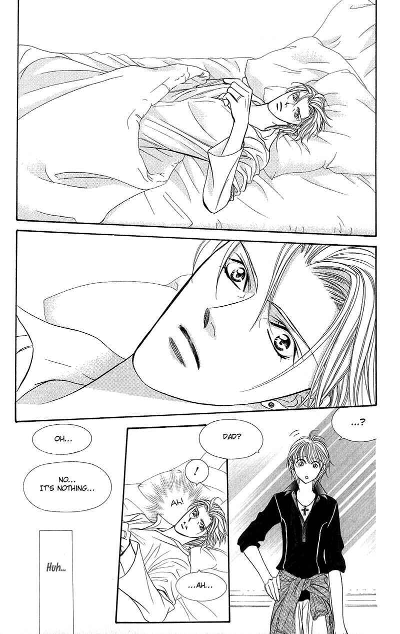 Skip Beat! Chapter 106 - Page 23