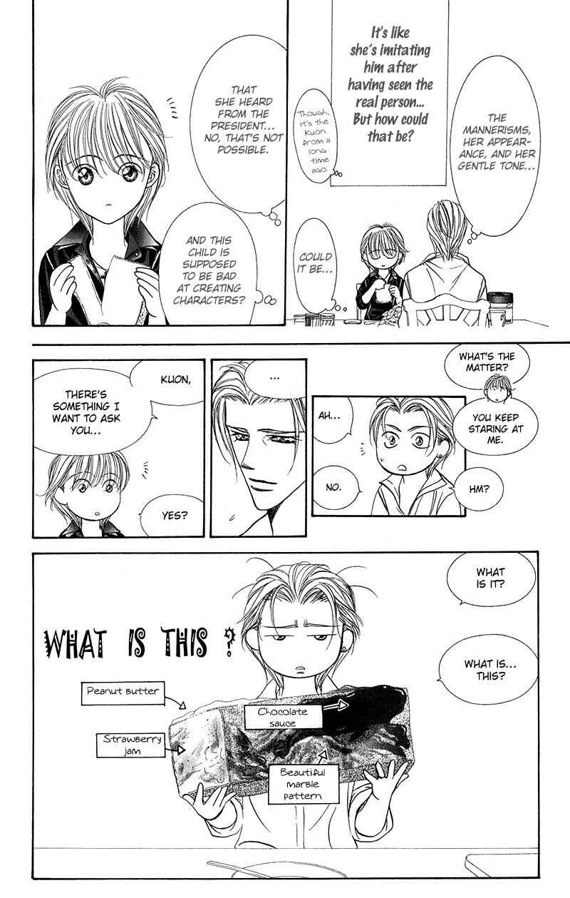 Skip Beat! Chapter 106 - Page 26