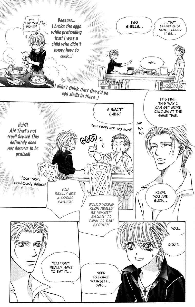Skip Beat! Chapter 106 - Page 29