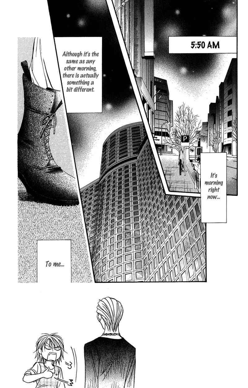 Skip Beat! Chapter 106 - Page 5